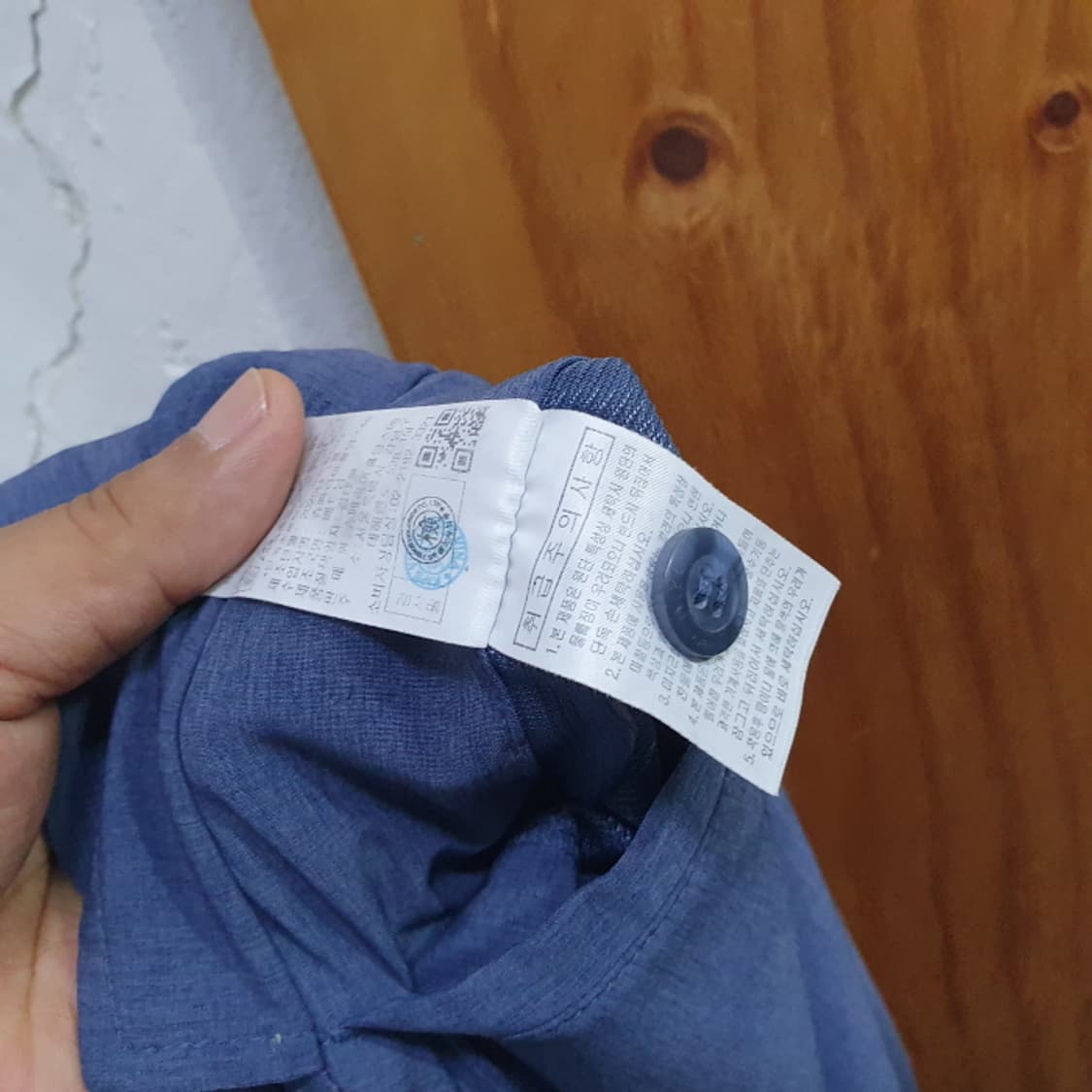임페리얼 여름 남자바지(34) 상품이미지6