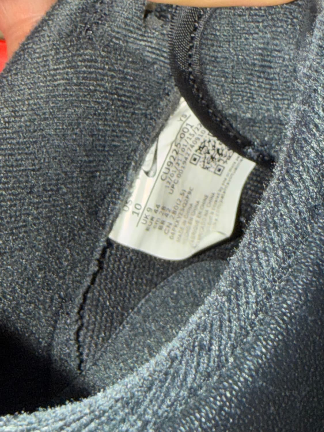 나이키 슈프림 에어포스 블랙 280 상품이미지5