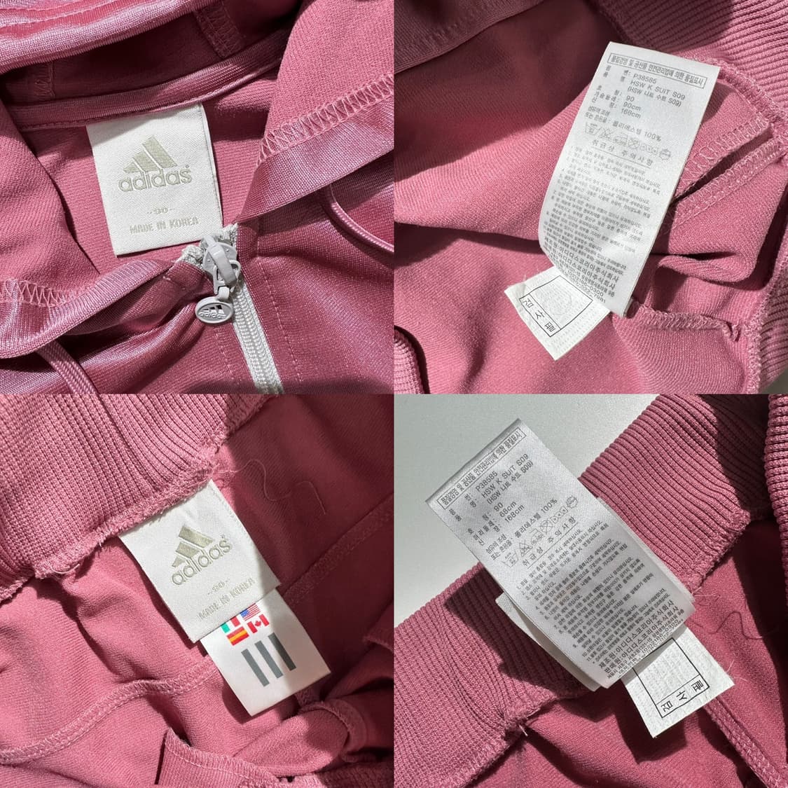 아디다스 Y2K 큐빅 로고 져지 셋업 상품이미지10