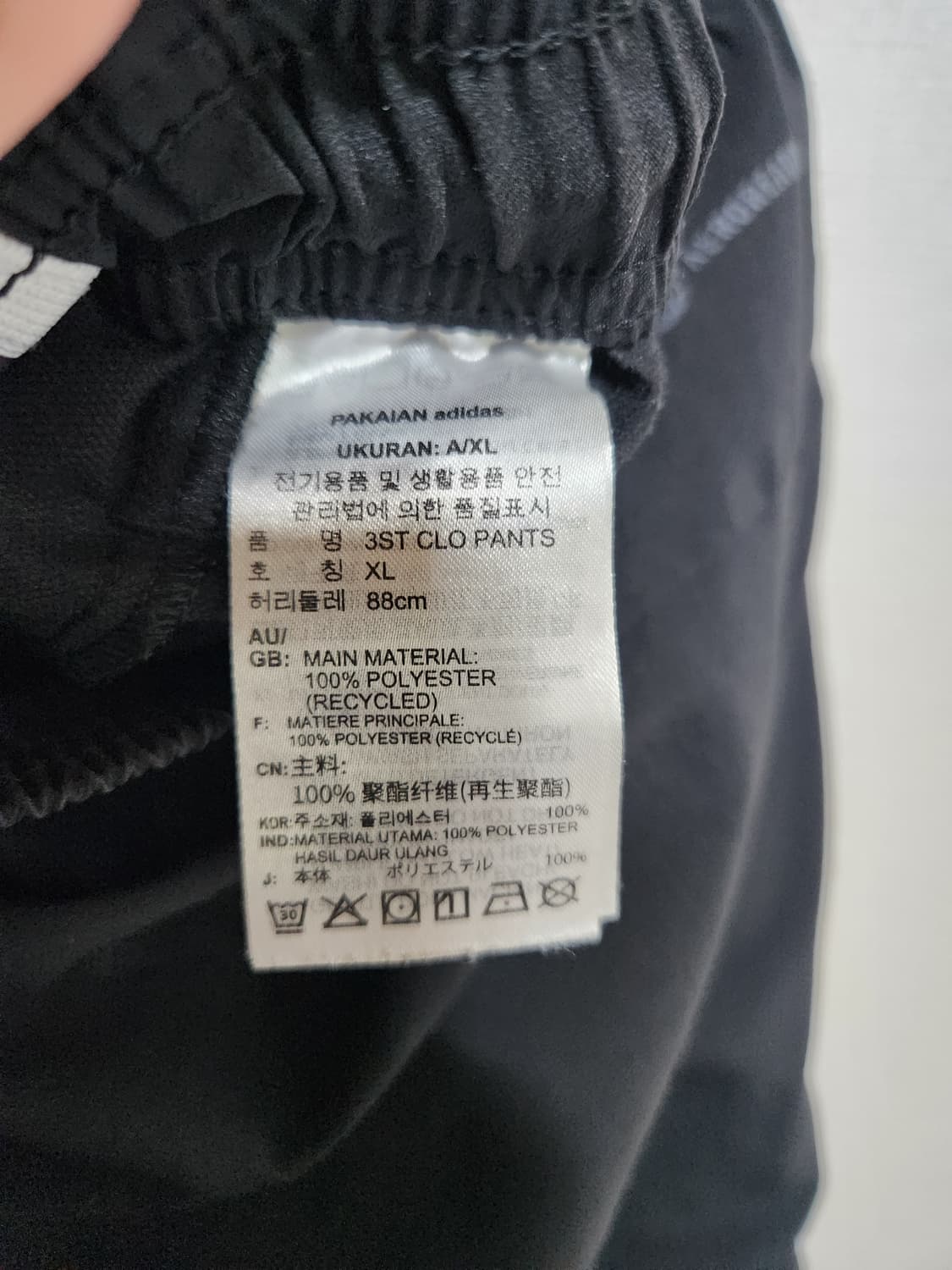 아디다스후드티,바지 XL세트 상품이미지4