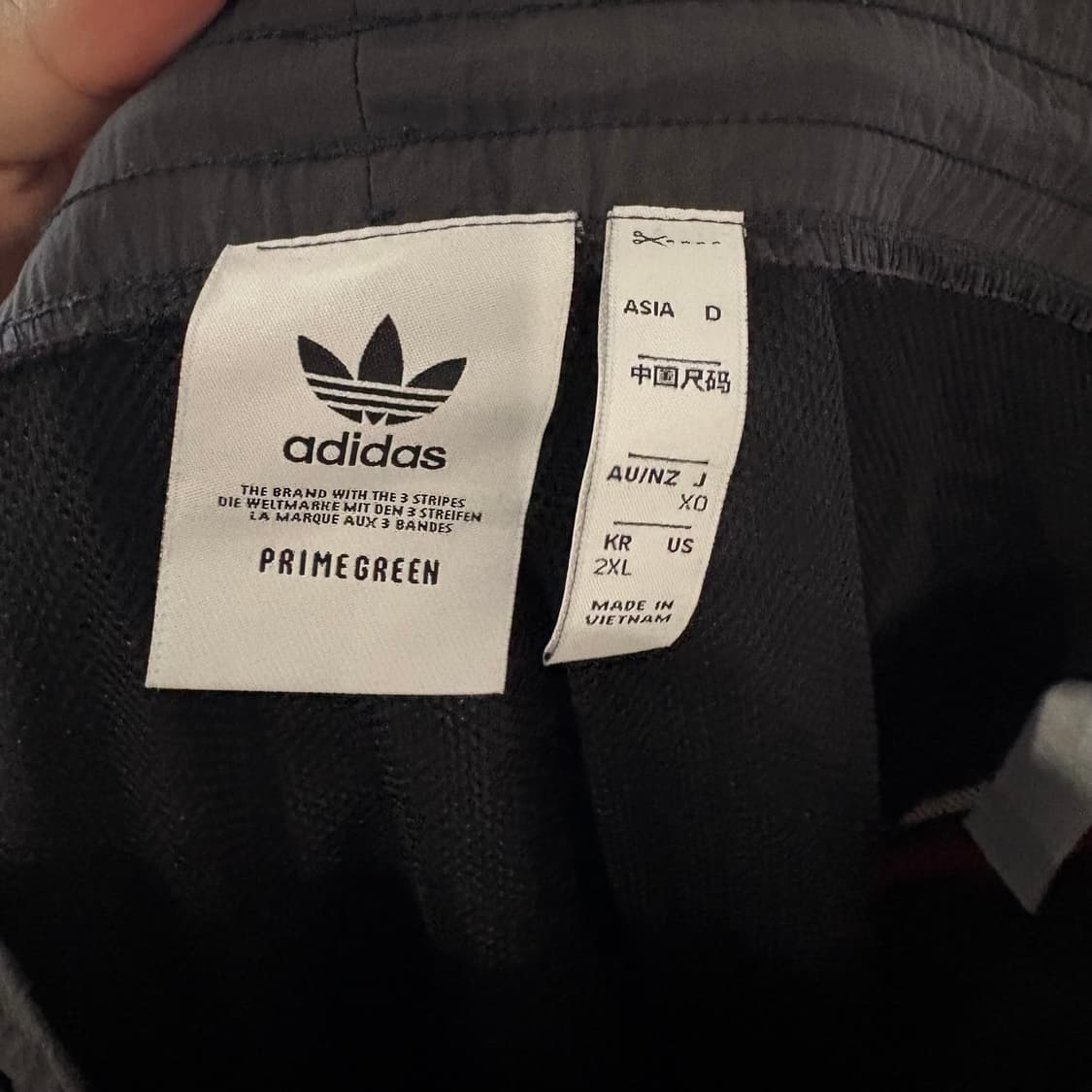 아디다스 OG 아디컬러 트라이컬러 트랙 팬츠 2XL 상품이미지4