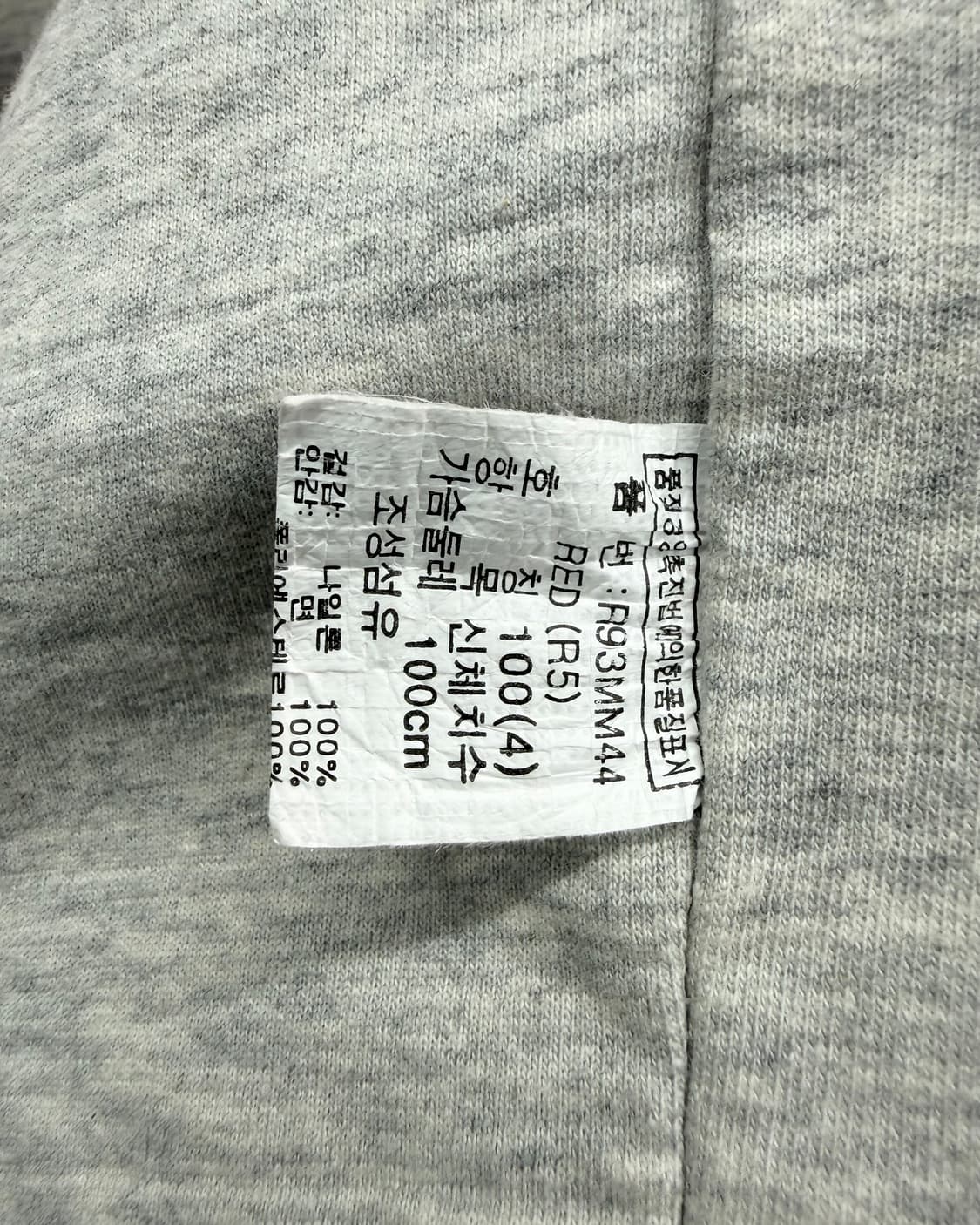 루츠 캐나다 00s 나일론쉘 스타디움 자켓 상품이미지6