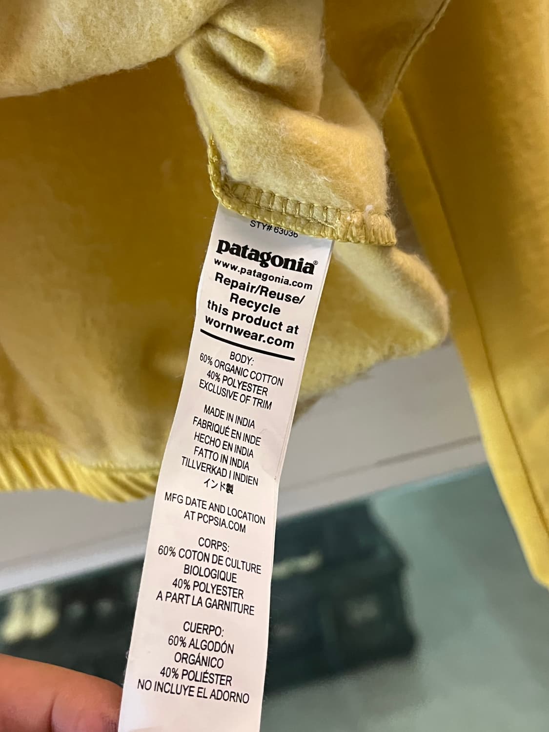 Patagonia 프린팅 yellow 스웻셔츠 XXL 상품이미지5