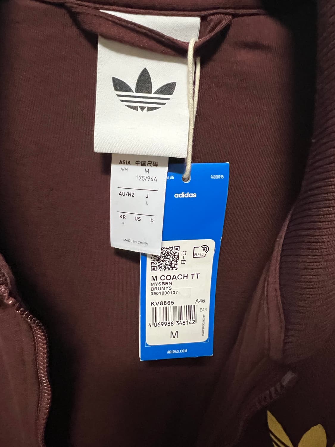 중국 한정 발매판 아디다스 트랙탑 kv8865 버건디 브라운 상품이미지4