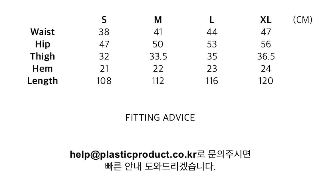 MPa CALF POCKET PANTS 상품이미지3