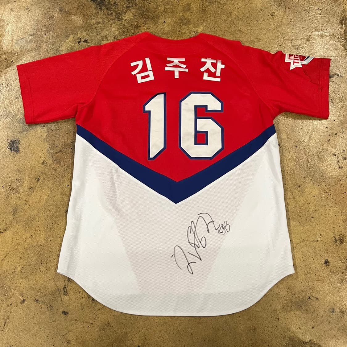 [100] KIA 기아 타이거즈 야구 사인 유니폼 김주찬 b19 상품이미지3