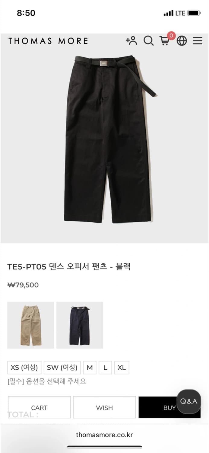 토마스모어 덴스 오피서 팬츠 블랙 M(새상품) 상품이미지1