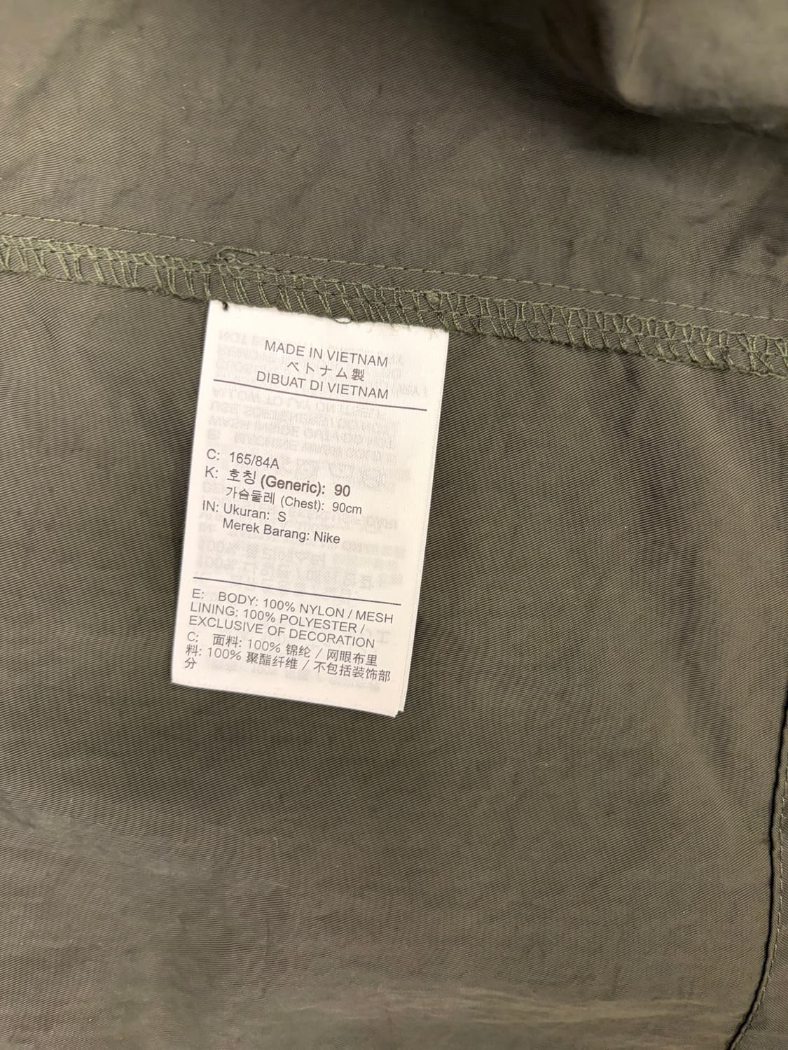 [S] 나이키 밀리터리 스타일 자켓 카키 상품이미지8