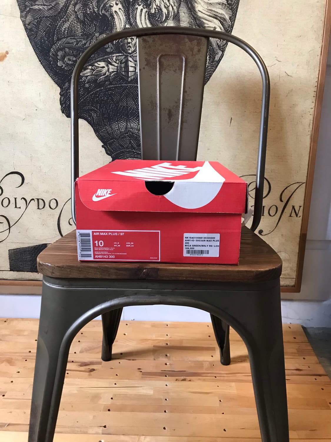 나이키 에어맥스 플러스 97 상품이미지1