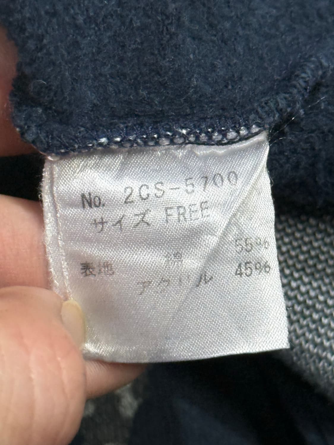 히스테릭 글래머 아카이브 바이커걸 맨투맨 스웨터 상품이미지4