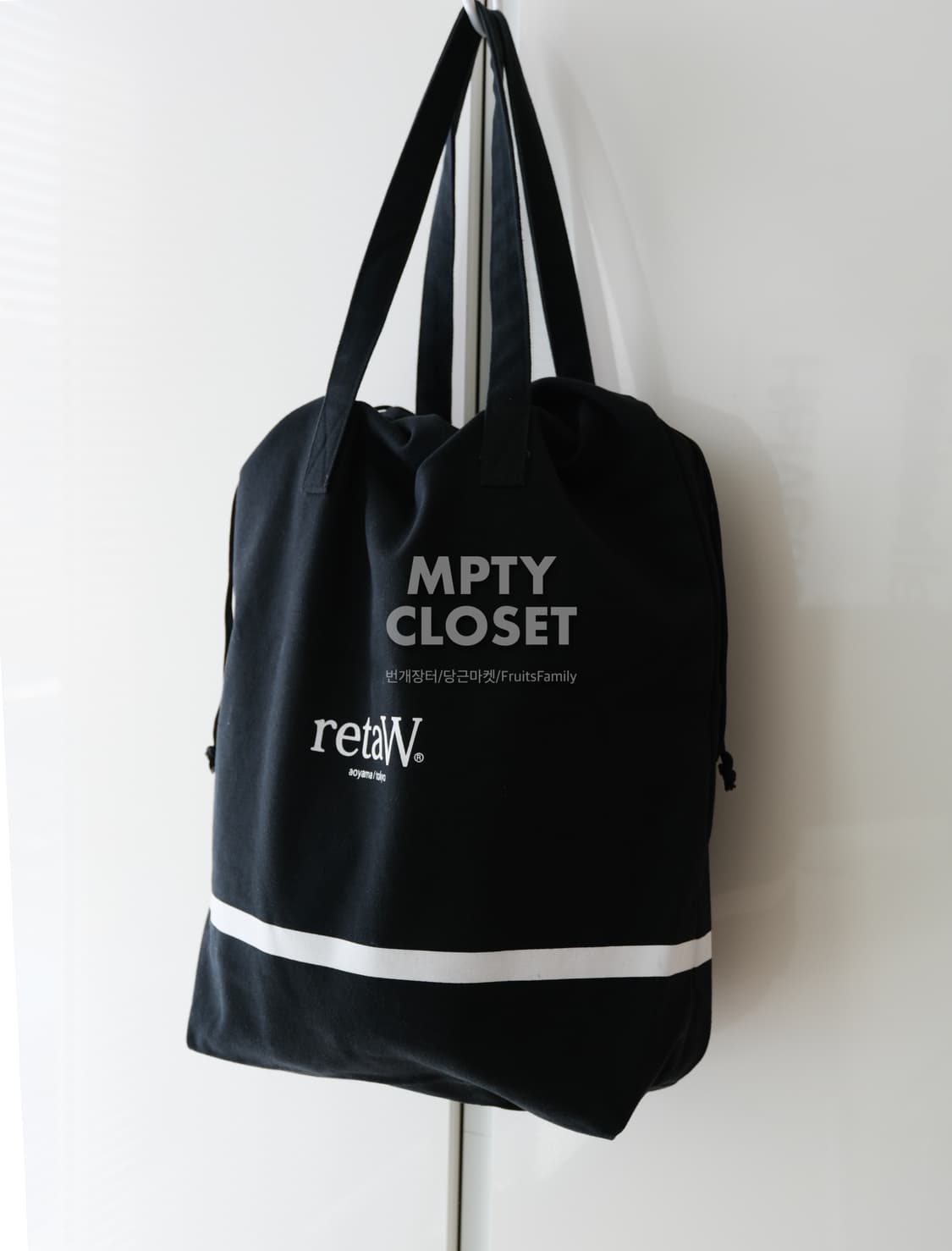 Retaw x Fragment 프라그먼트 드로우스트링 런드리 토트 숄더백 상품이미지7