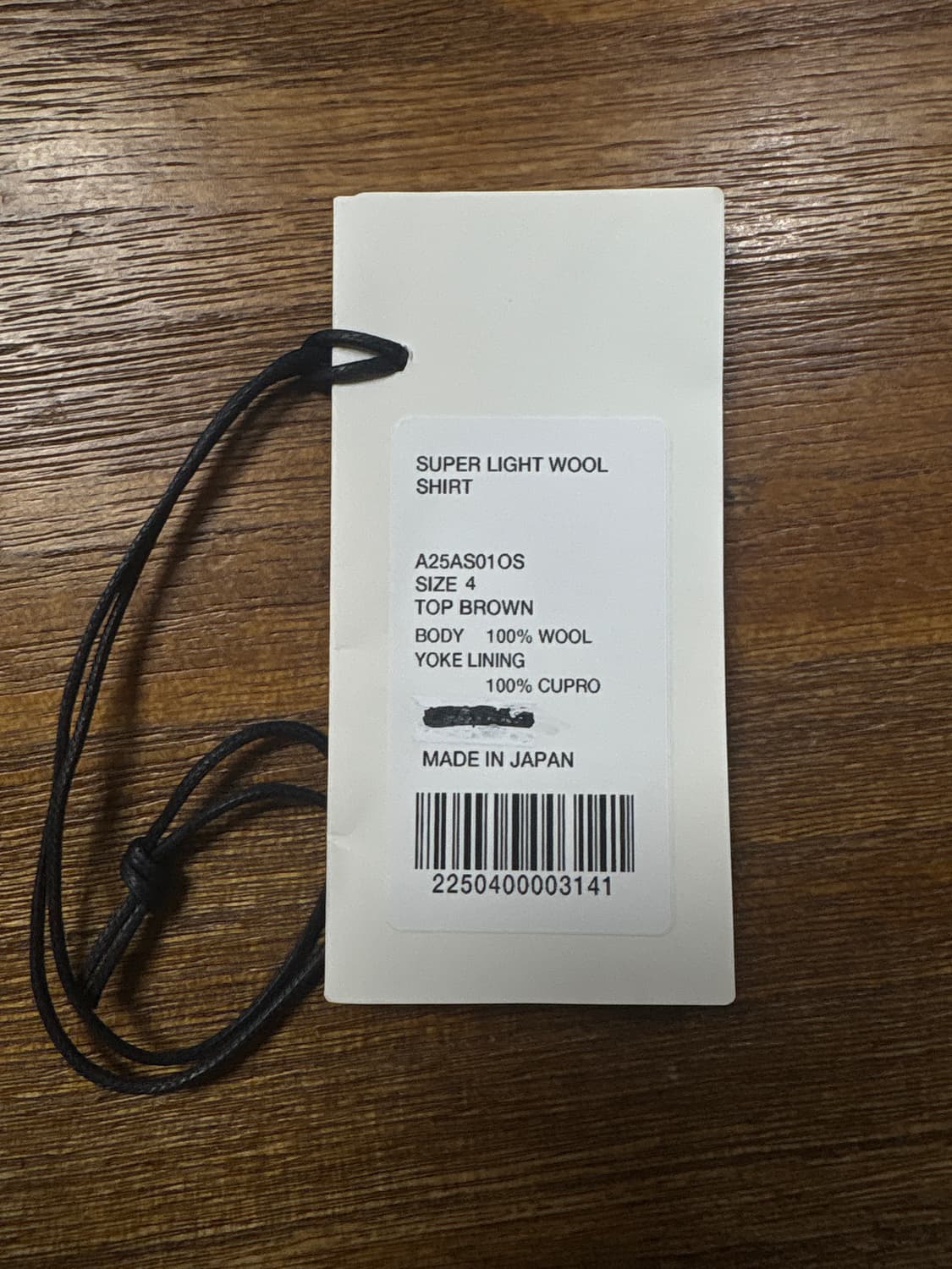 오라리 슈퍼라이트 울셔츠  상품이미지6