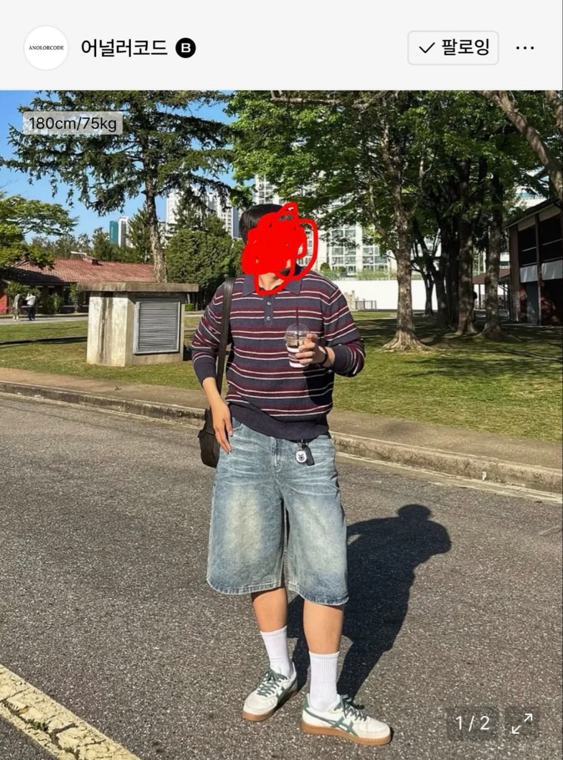 어널러코드 페이드 버뮤다 데님 팬츠 M (미디움블루) 상품이미지2