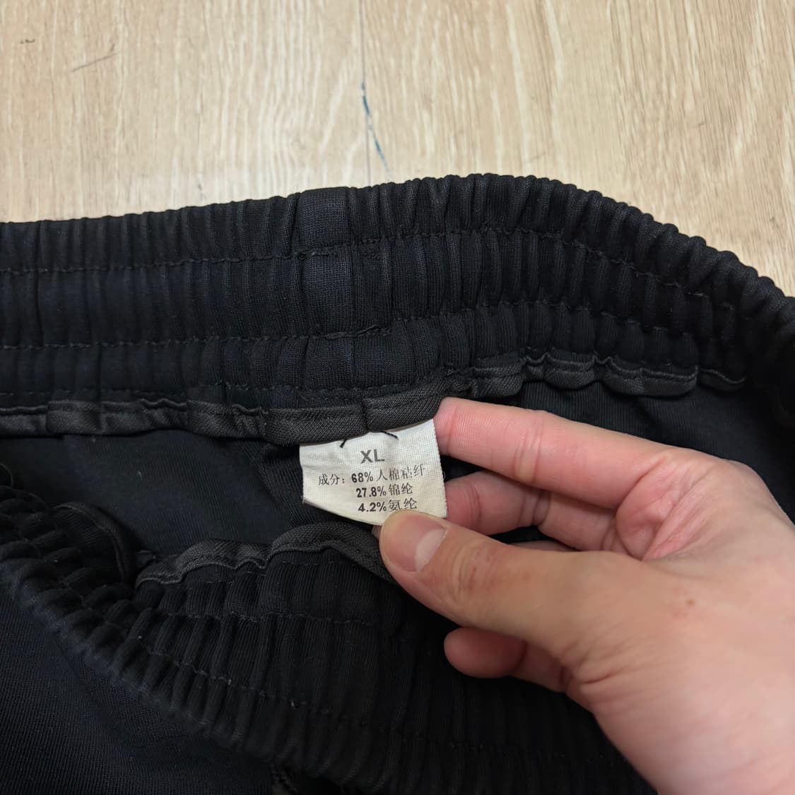 아크테릭스 로고 밴딩 조거팬츠 XL/105  상품이미지5