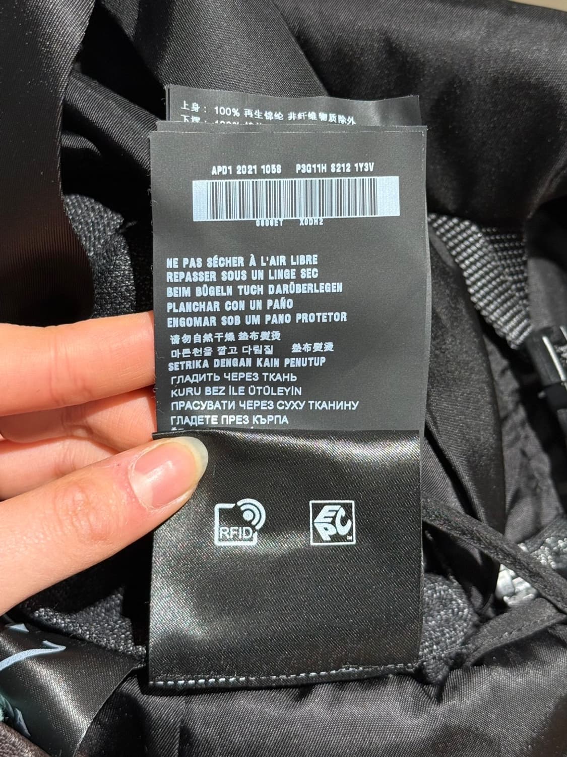 프라다 블랙 리나일론 울 플리츠 버클 드레스 상품이미지10