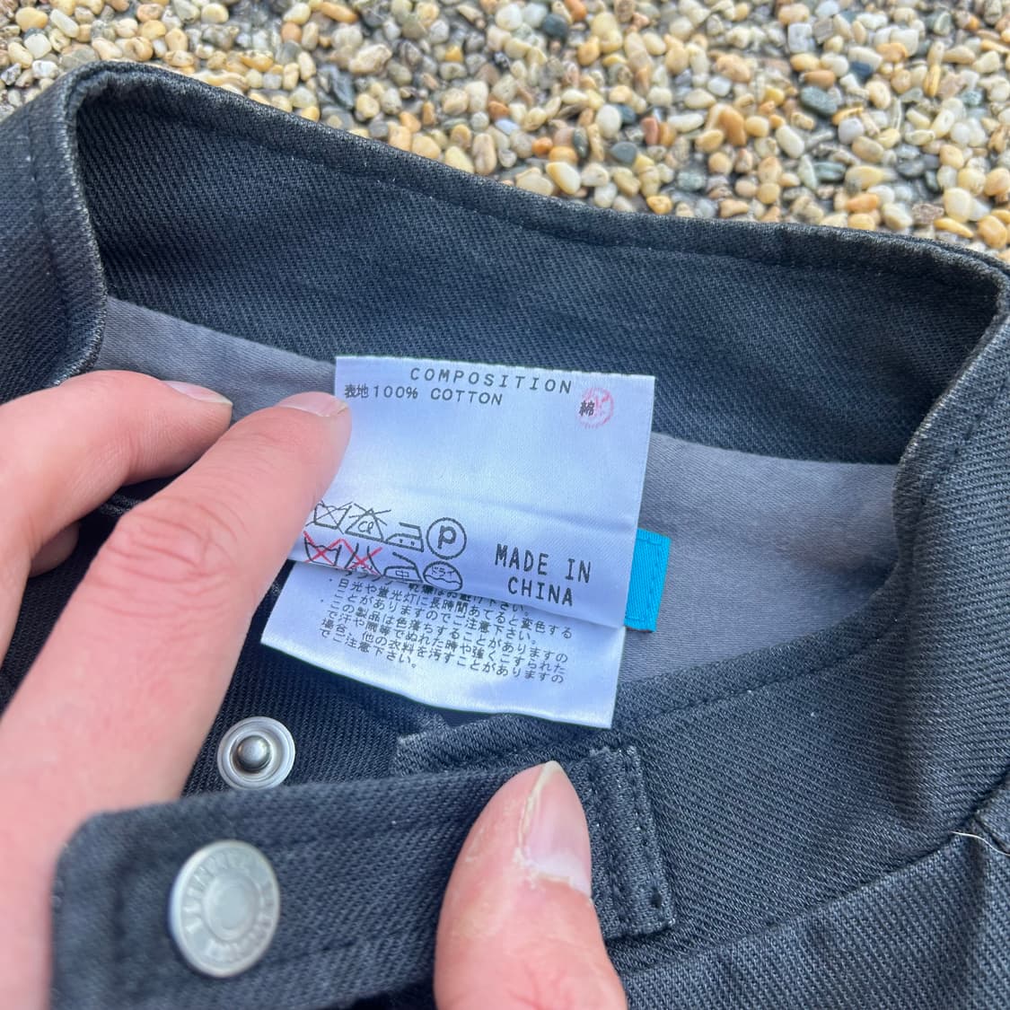 캐서린 햄넷 빈티지 자켓 상품이미지5