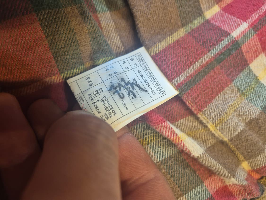 인디고뱅크 패딩 조끼 - 105 사이즈 상품이미지4