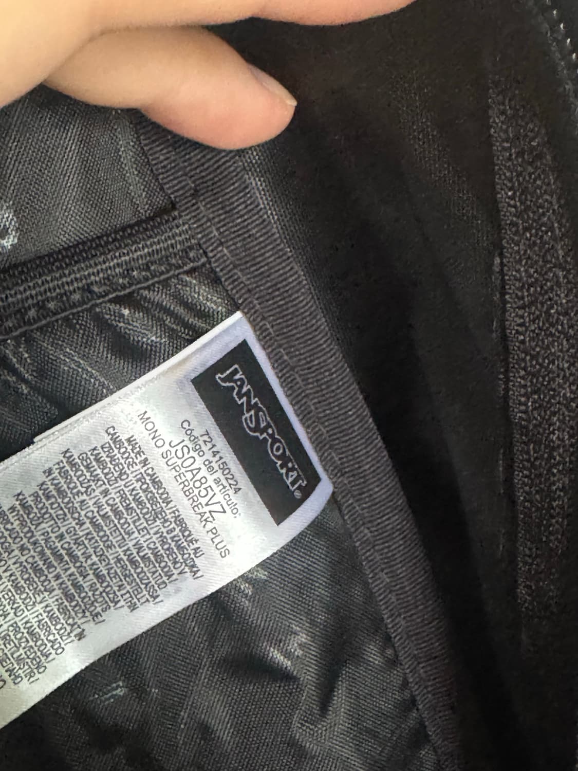 잔스포츠 모노 슈퍼브레이크 상품이미지6