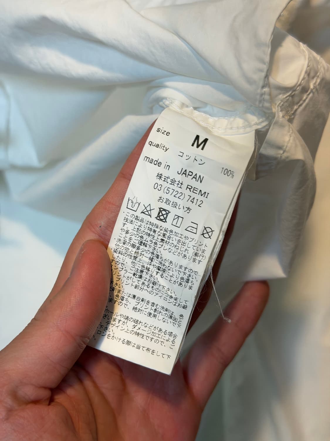 레미릴리프 원포켓 셔츠 화이트 상품이미지4