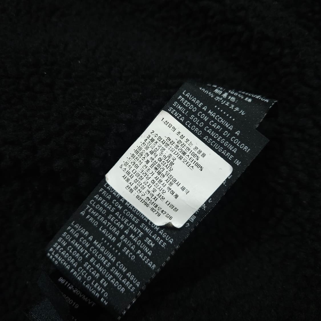 할리데이비슨 쉐르파 플란넬 자켓 M 상품이미지6