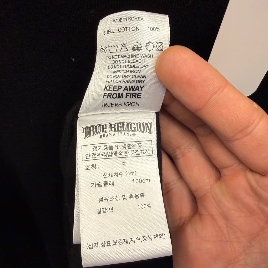 트루 릴리전 서울 월드투어 블랙 반팔 티셔츠 OS 상품이미지9