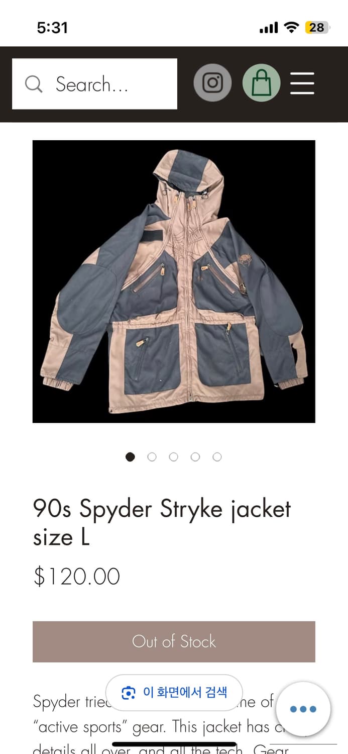 90s STRYKE by SPYDER 풀오버 아노락 상품이미지10