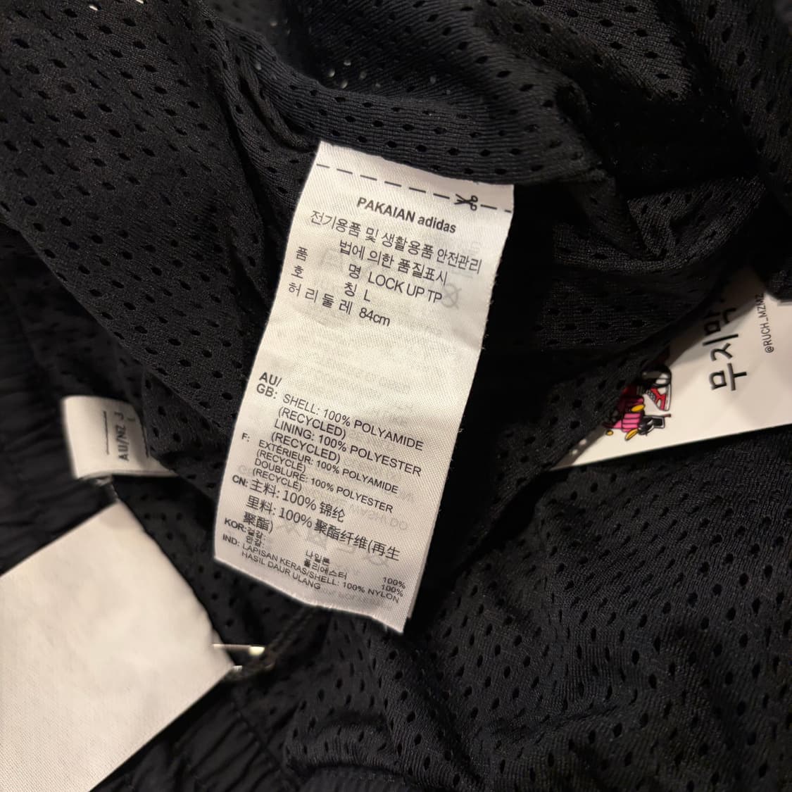 [L] 아디다스 락업 삼선 트레이닝 바지 팬츠 블랙 D727 상품이미지7