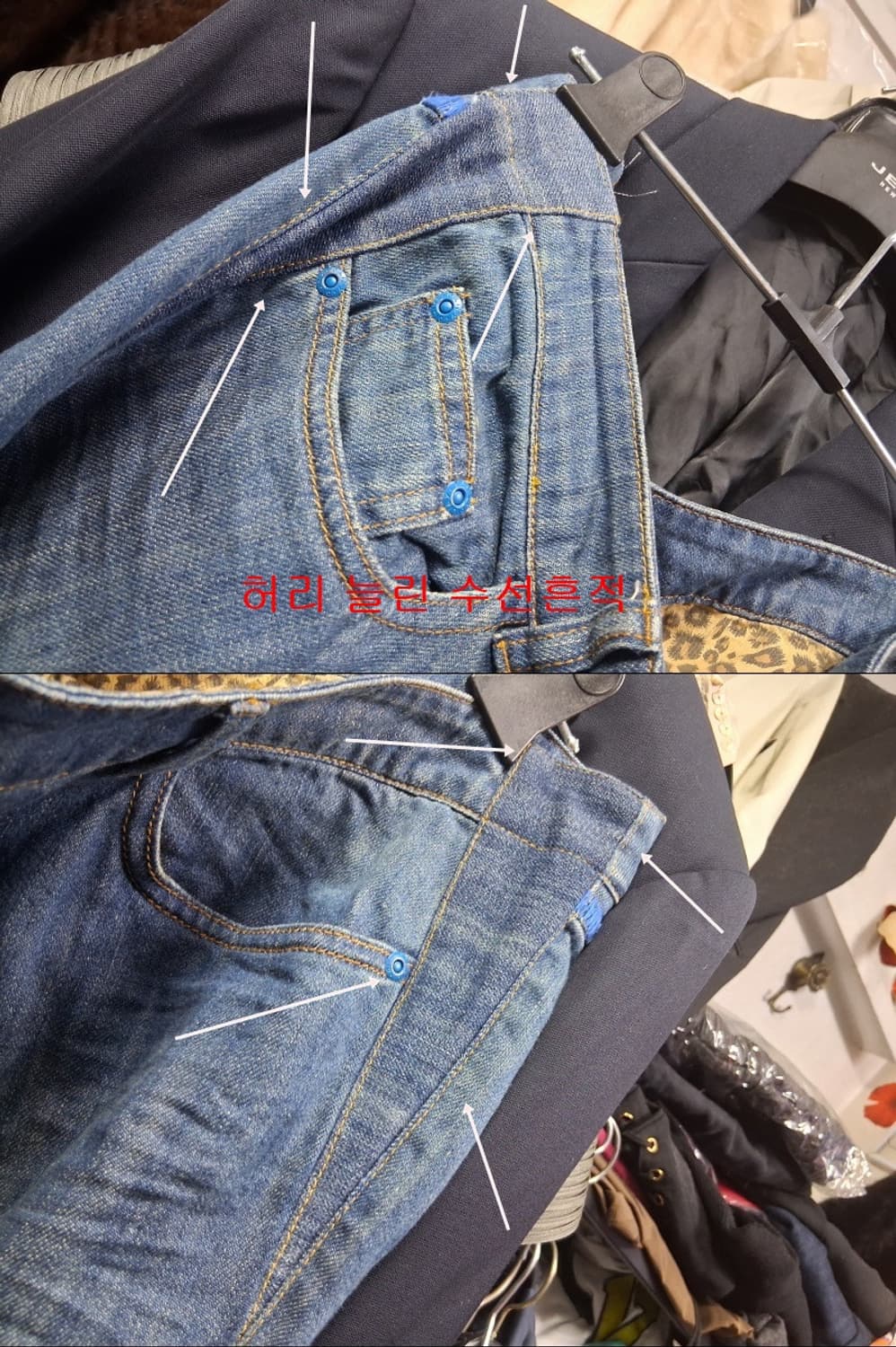 oilily 오일릴리 청바지 로우부츠컷 3435인치 플라워자수청바지
 상품이미지4
