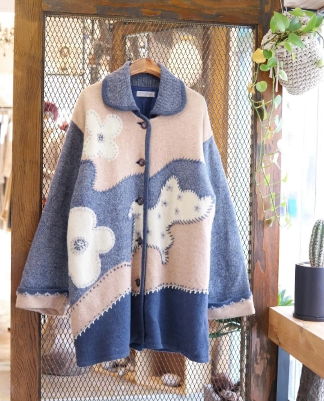 앨리스빈티지 압축 울 누빔 자켓가디건 상품이미지1