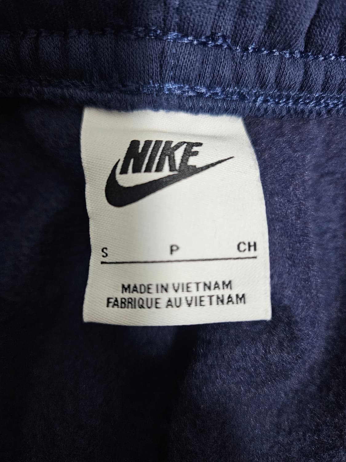 나이키 솔로스우시 기모 조거팬츠 S 상품이미지3