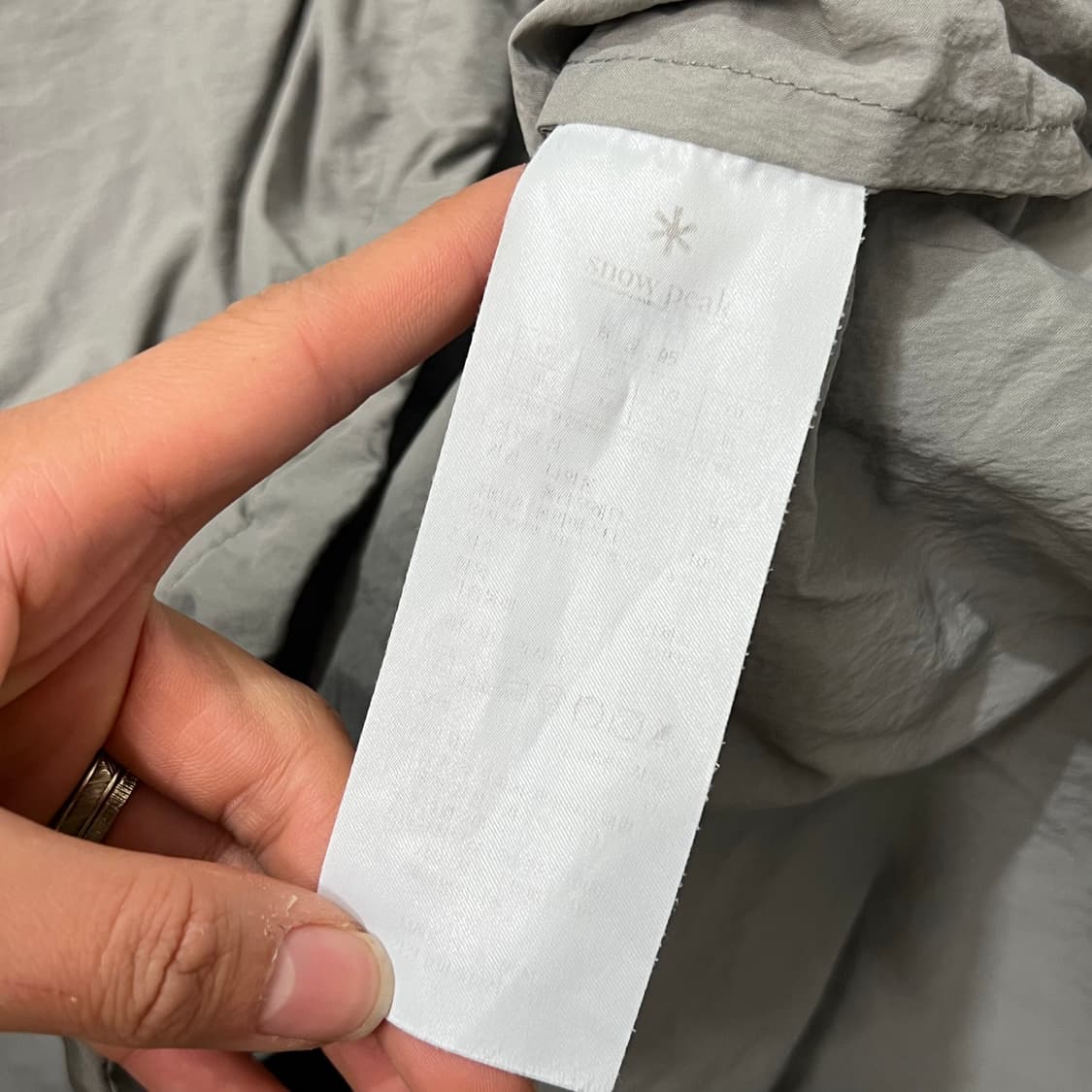 [95-100] 스노우피크 바람막이 상품이미지4