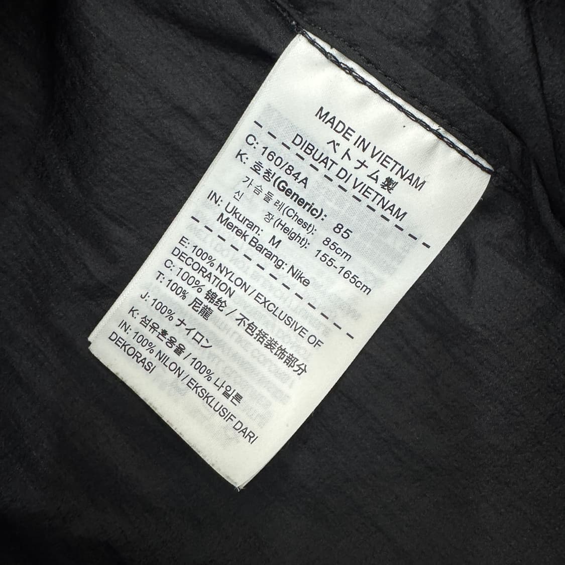 여성용 M 나이키 바람막이 자켓  상품이미지6