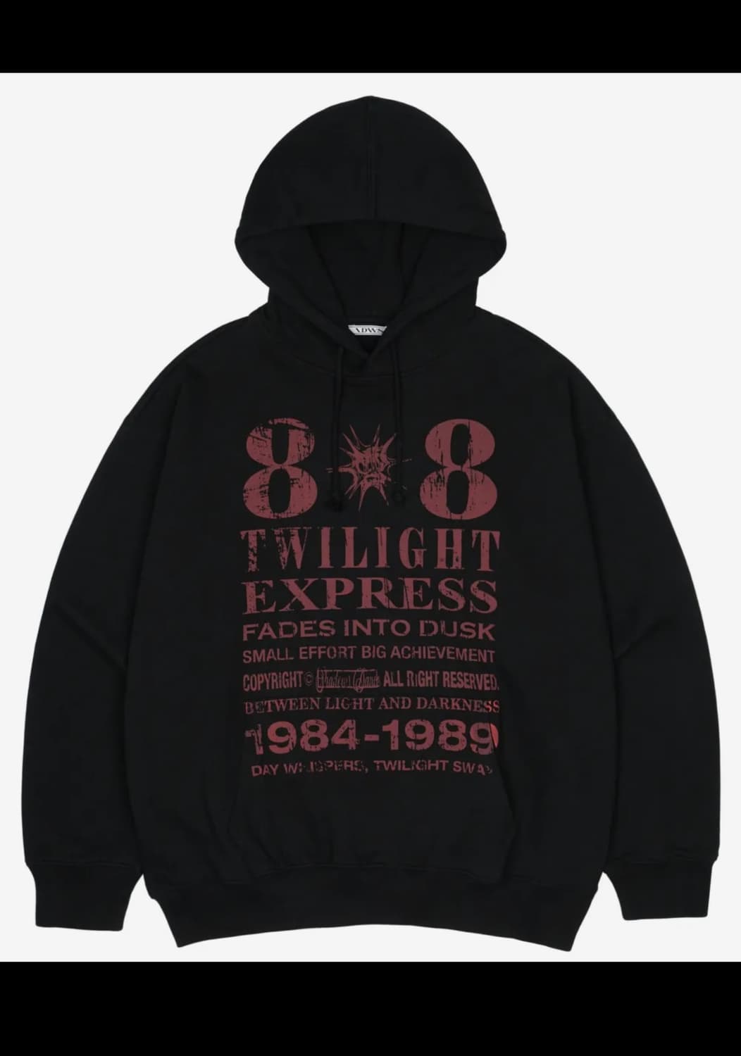 아이돈워너셀 후드티 팝니다 상품이미지1