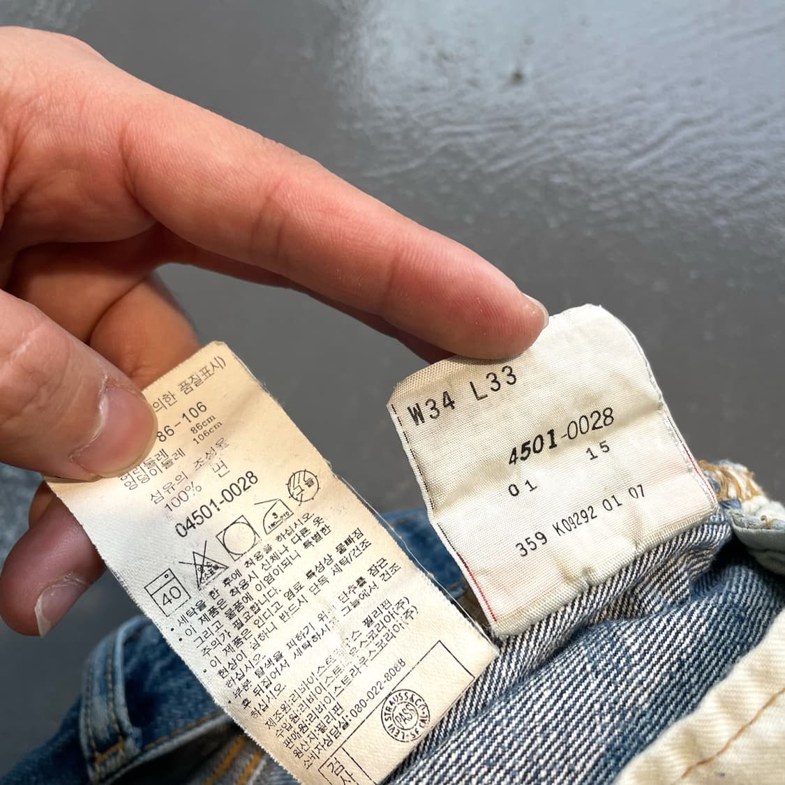 리바이스 501 데님 상품이미지9