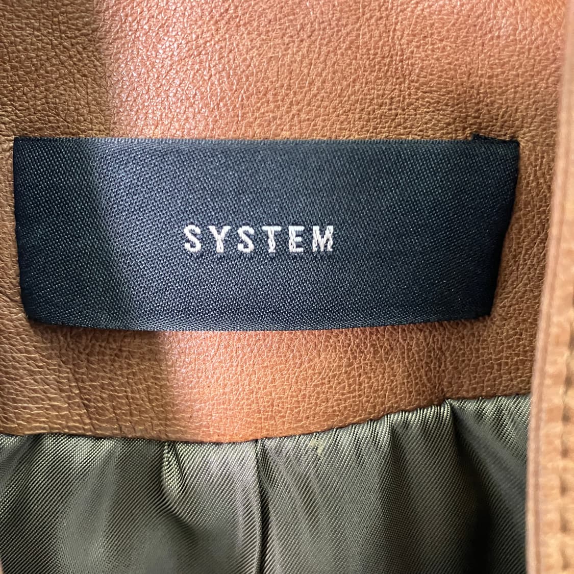 시스템 브라운 양가죽 라이더 자켓 상품이미지3