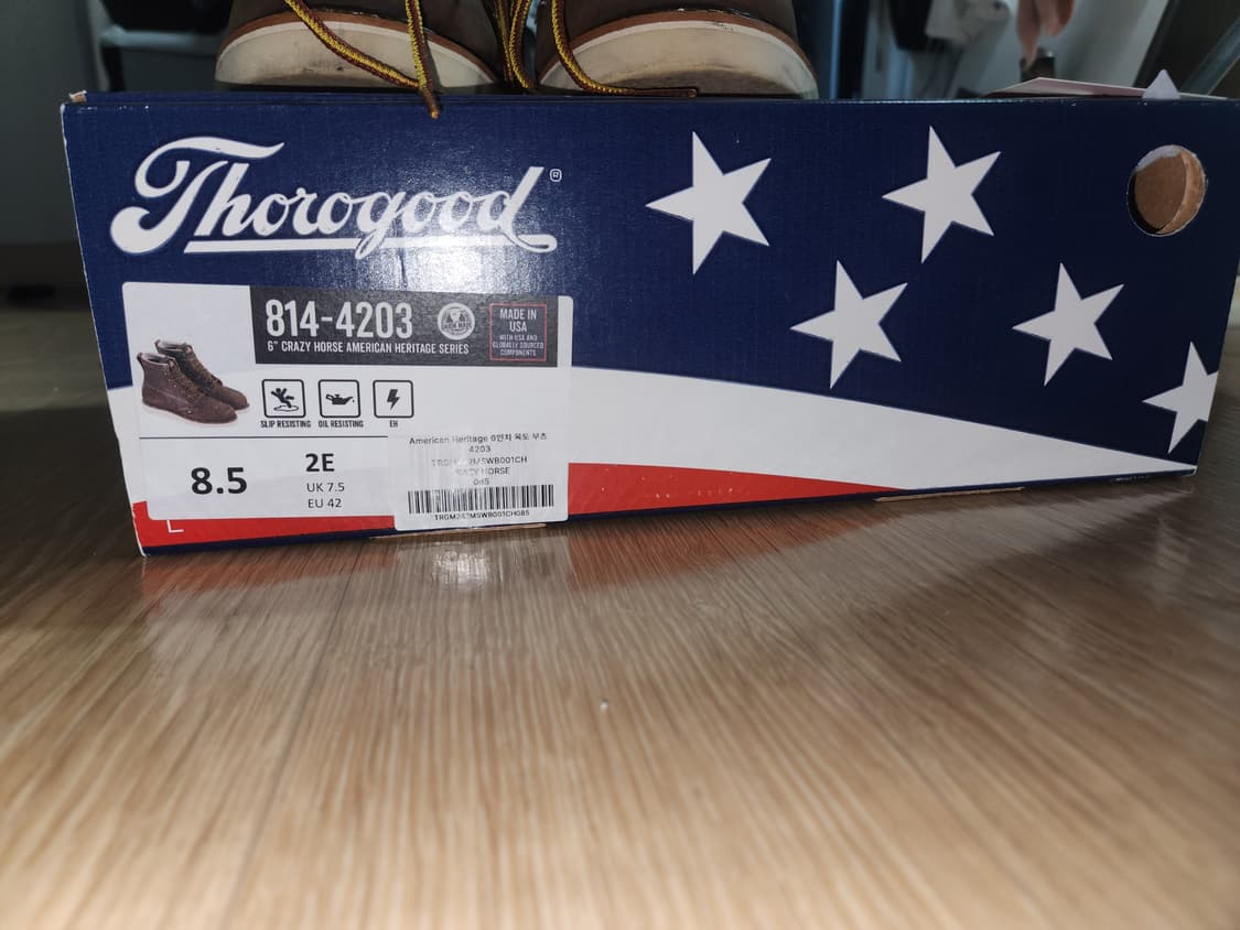 쏘로굿 목토 6인치 8.5 상품이미지2