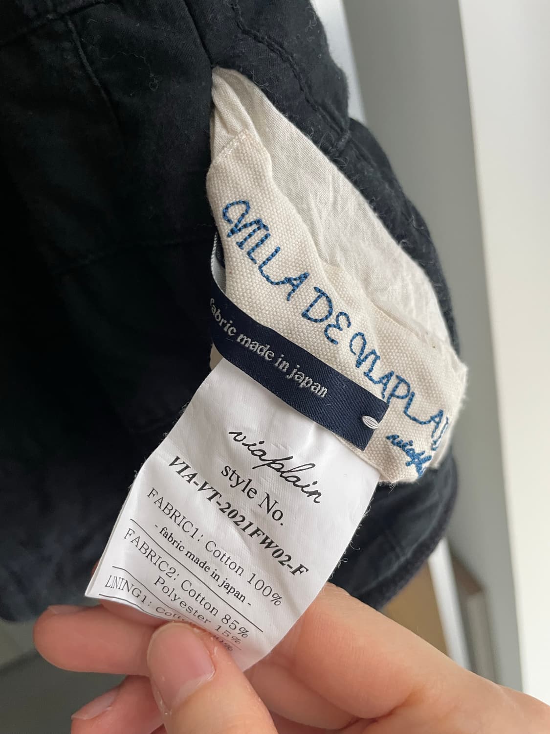 비아플레인 블랙 베스트 상품이미지4