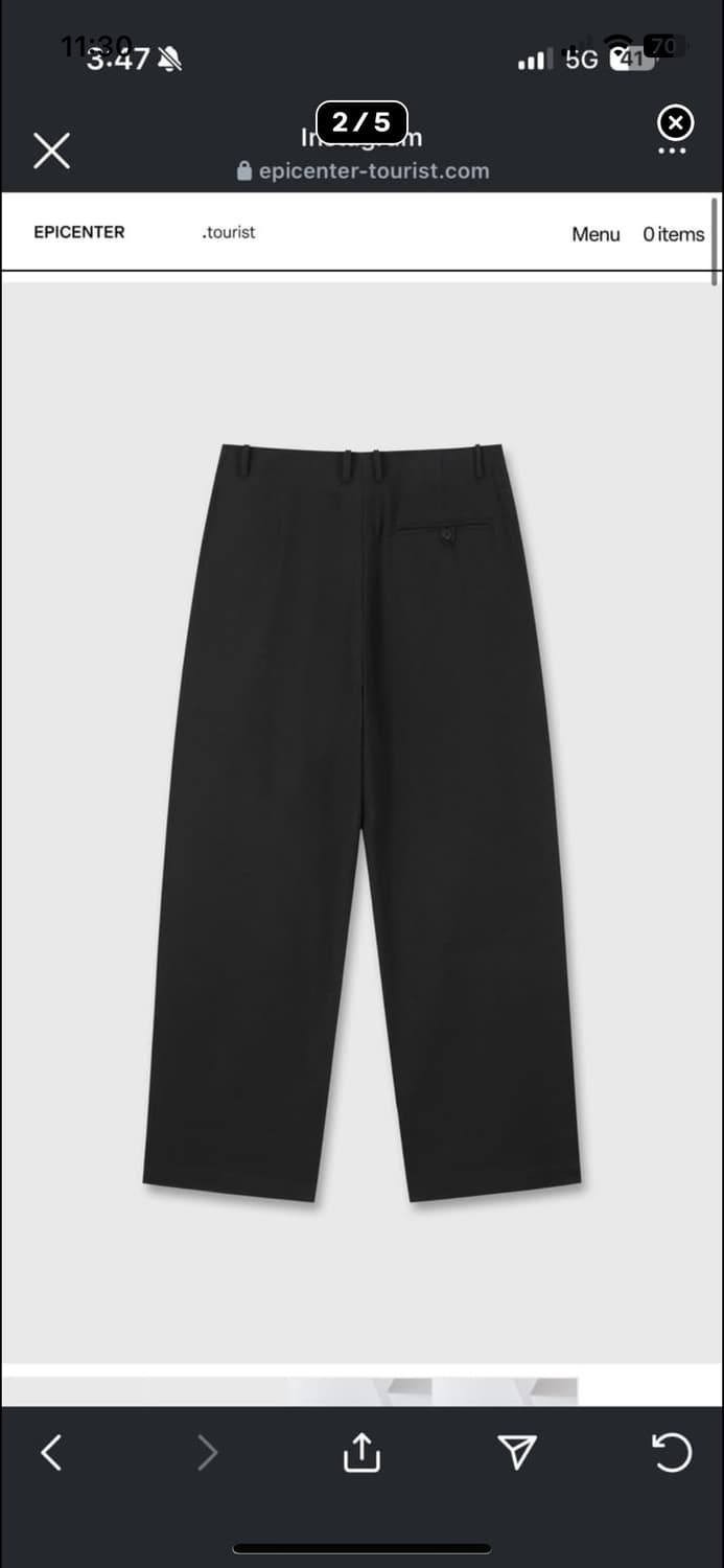 (M)epicenter tourist Audience trousers 상품이미지5
