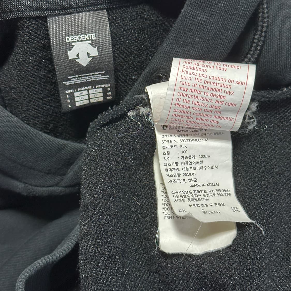 데상트 스판 뒷판 그래픽 오버핏 후드 티셔츠 상품이미지6