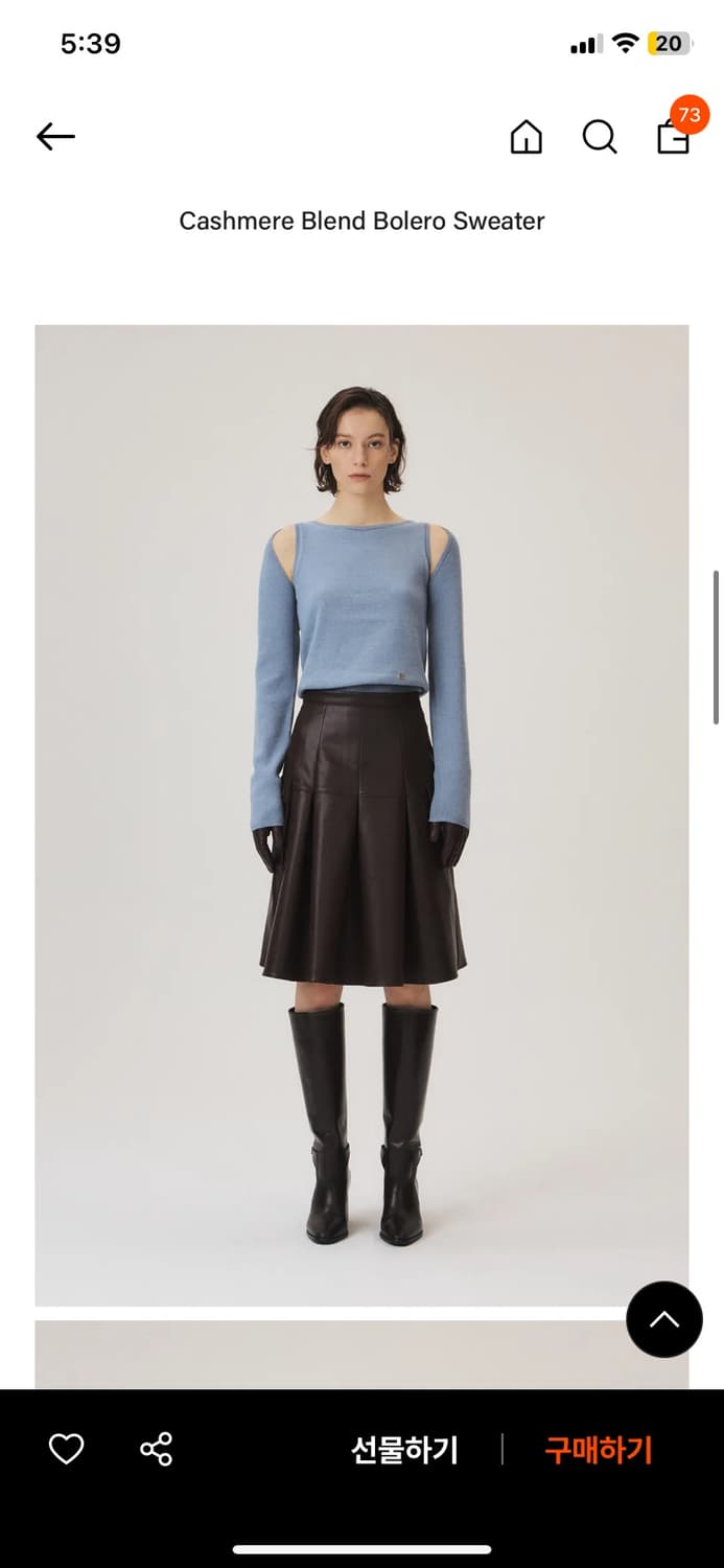 Kume 캐시미어 볼레로 니트 s 새상품 (28->15) 상품이미지2