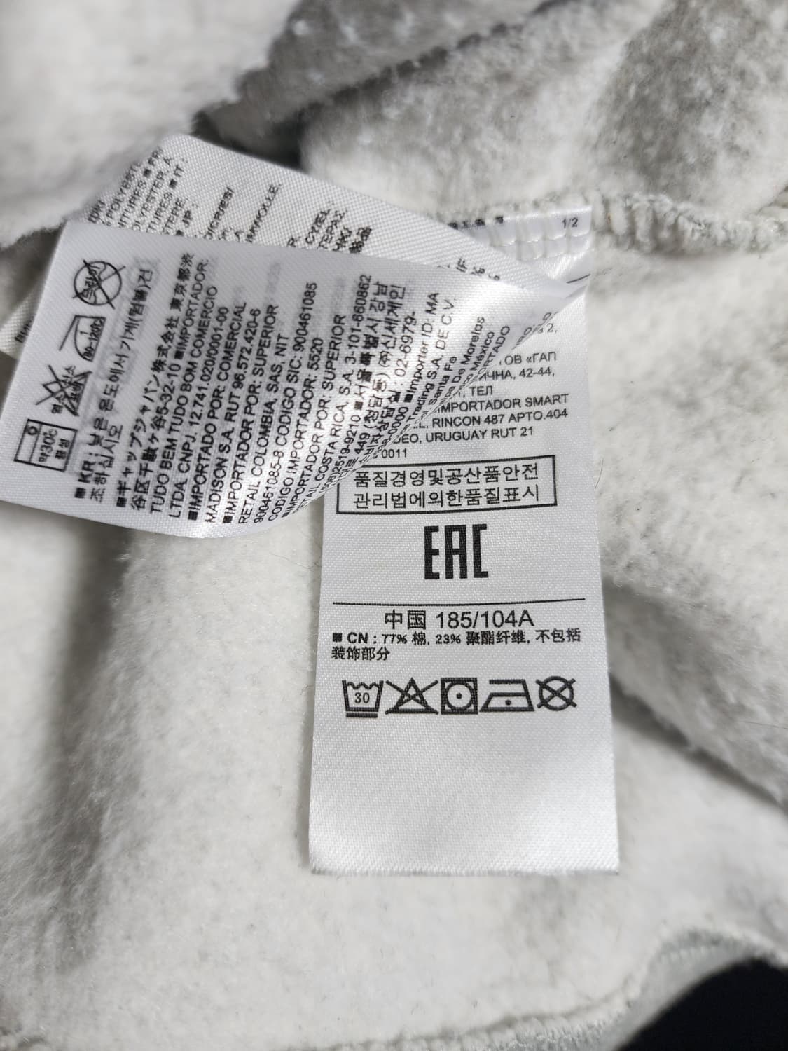 GAP 갭 기모 후드티 L 회색 상품이미지7