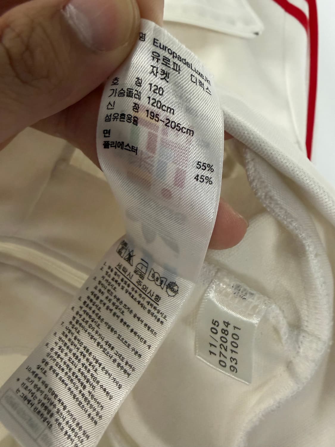 아디다스져지 아디다스희귀져지 희귀져지 아디다스빈티지 아디다스트랙탑  상품이미지3