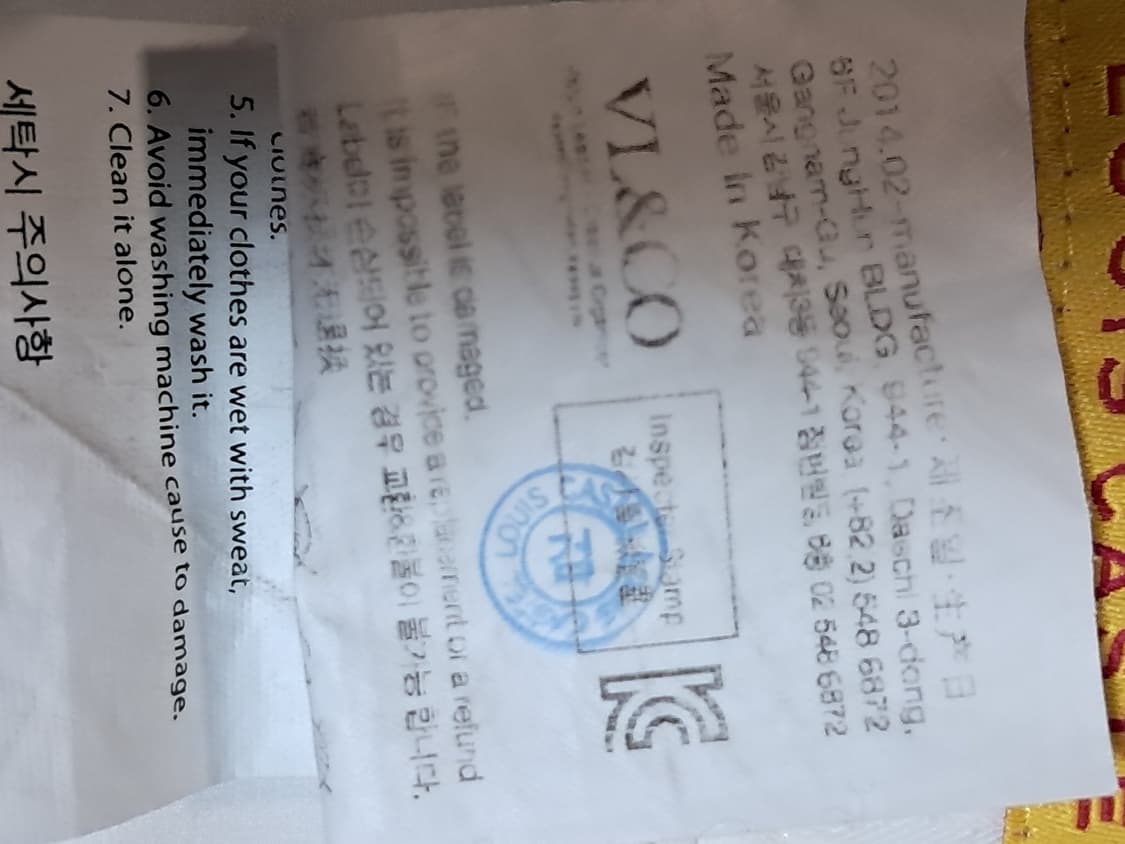 루이까스텔 골프 치마 67 상품이미지10