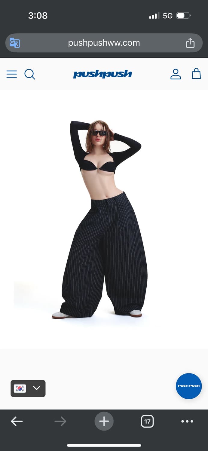 Pushpush 스트라이프 팬츠  상품이미지1