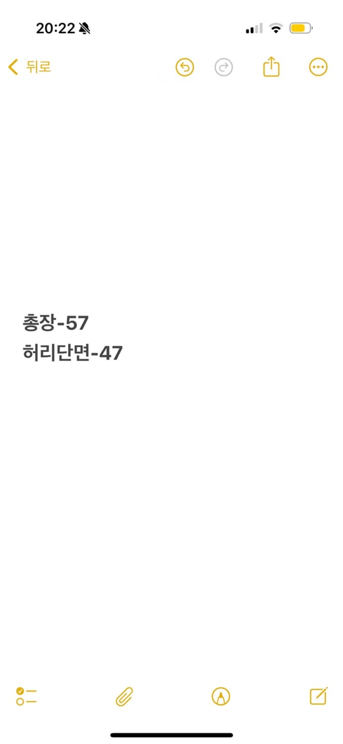 [ 정품/XL ] JBK 빈티지 멀티 포켓 밀리터리 조끼 b16 상품이미지7