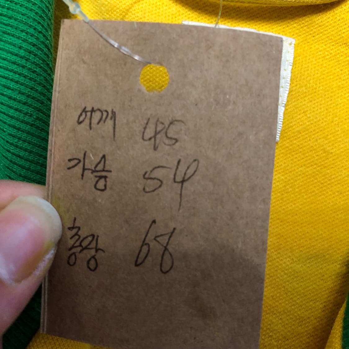 아디다스 리우데자네이르 져지  상품이미지7