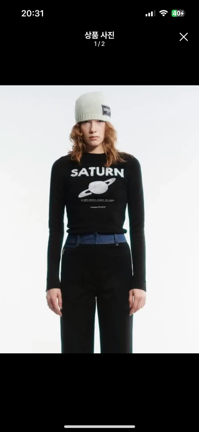 SATURN FITTED TOP 상품이미지1