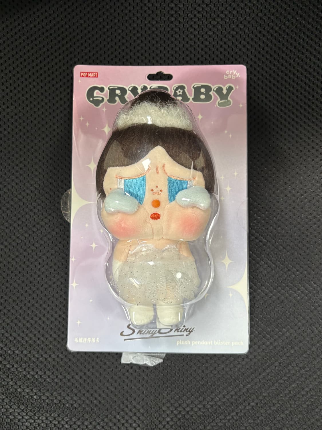 크라이베이비 샤이니 발레리나 판매 상품이미지1