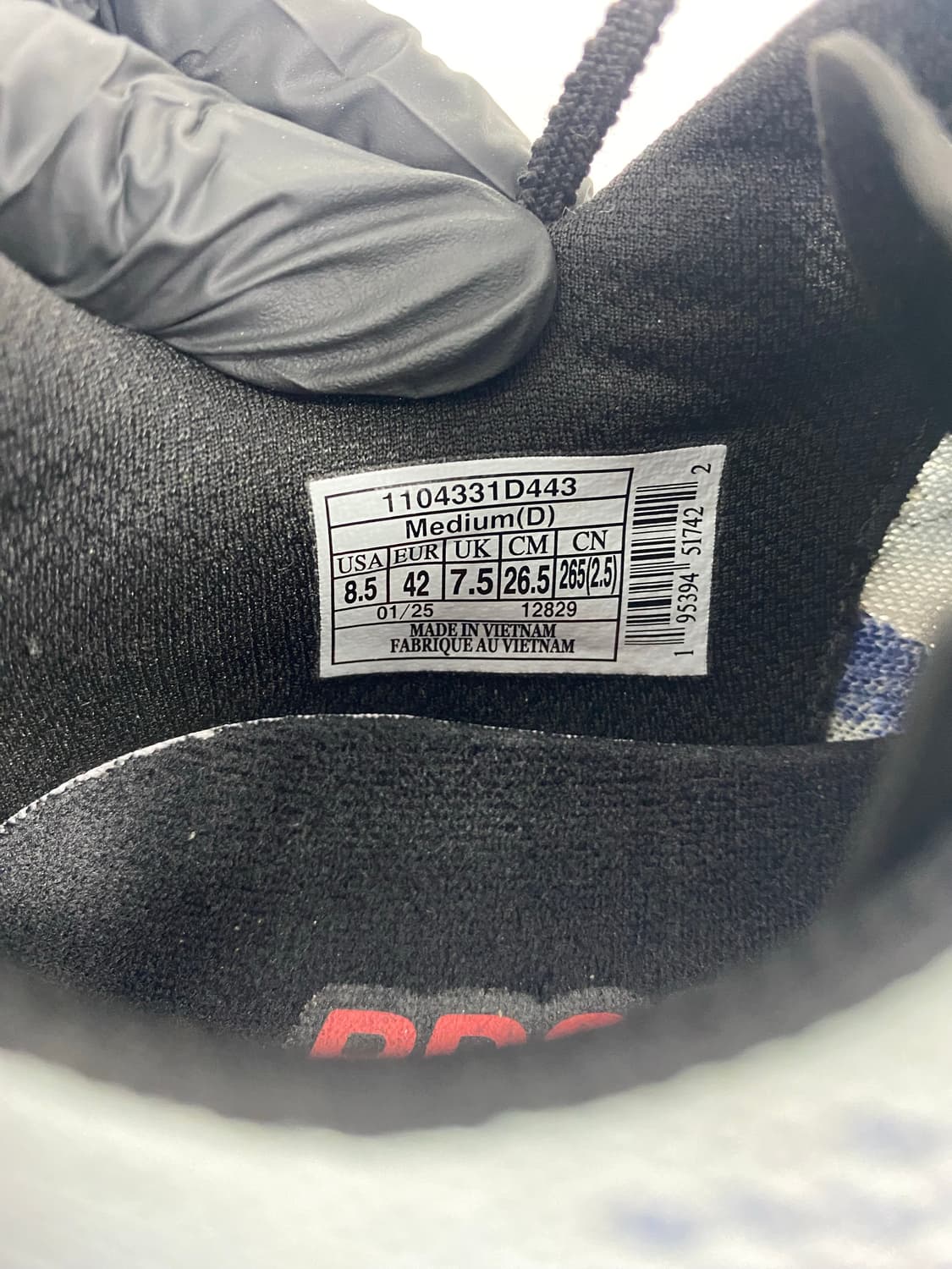 브룩스 하이페리온 GTS 2 러닝화 265 <83> 상품이미지7