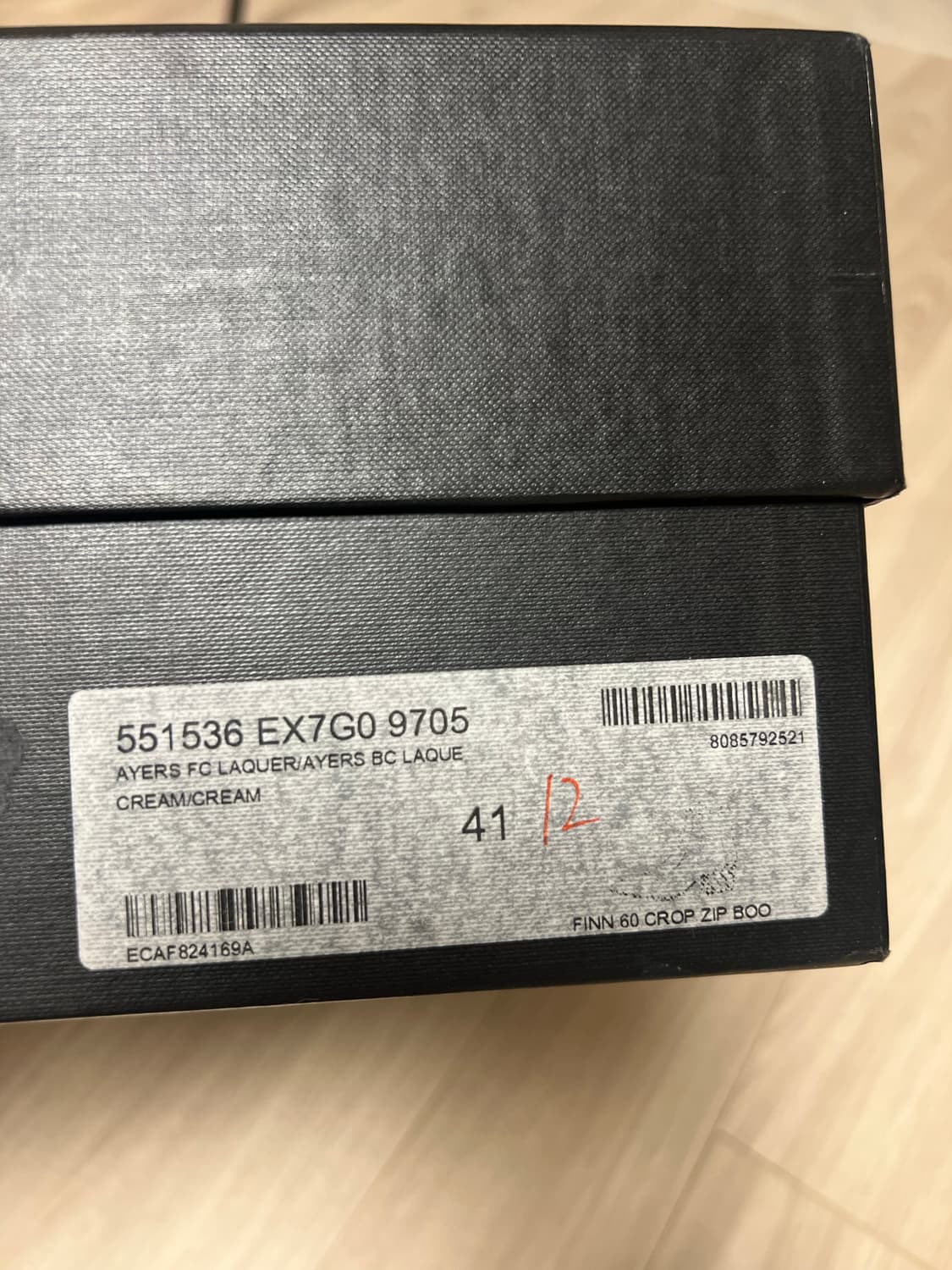 생로랑 / 파이톤 부츠/ 41 상품이미지8